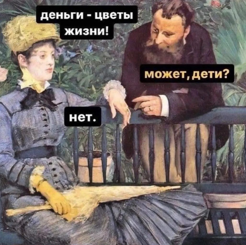 _ 15 деньги цветы г _ жизни _Т в г 2 _ _ можетдети