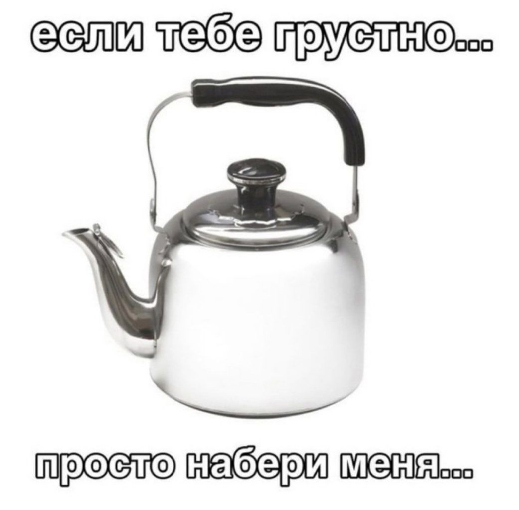 шшпіпруспп _