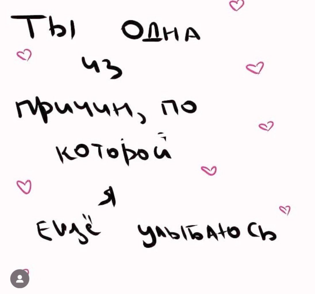 Ты от А гмжчи по 01 ььь ю А д эщщ цю Св 6