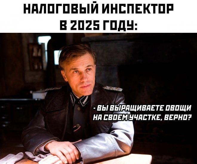 НПЛПГПВЫЙ ИНЕПЕКТПР В 2П25 ГПдН Ч і _ А БЫ БЬЩЩИБПЕ ТЕ ПБПЩИ МЛ ЕБПЕИ НЧЛЕТКЕ ПЕРМИ а