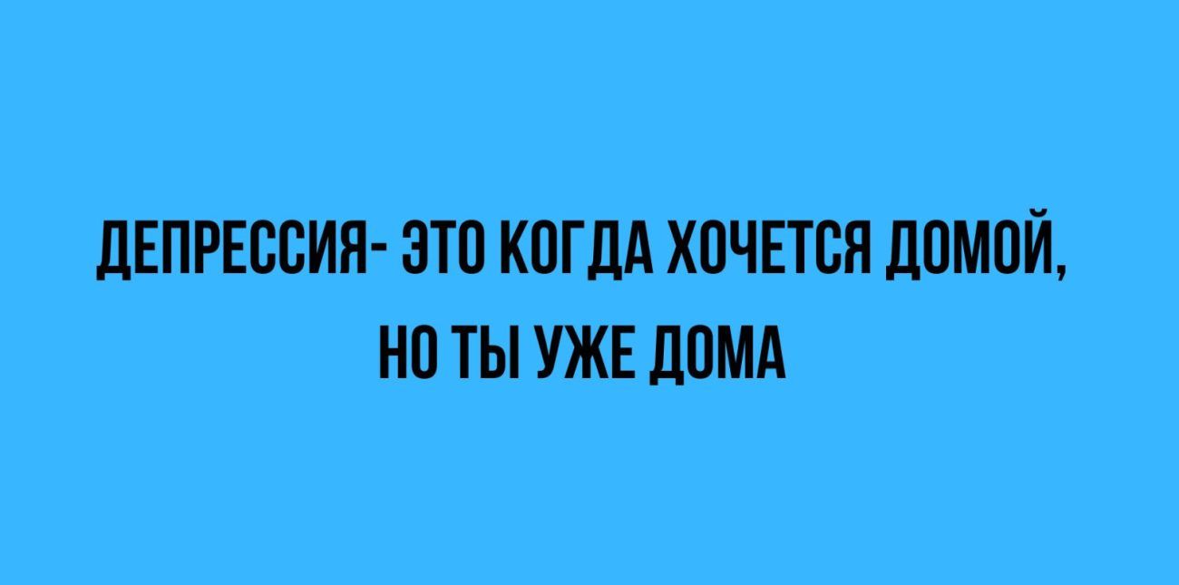 ЛЕПРЕВЕИП ЭТП КОГДА ХОЧЕТСЯ ЛПМПЙ НО ТЫ УЖЕ ЛПМА