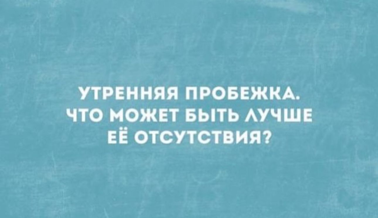 ппиняя провежкд что может выть мтшв отсутствию