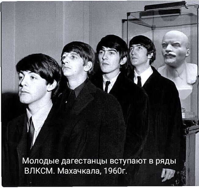 Молодые дагестанцы вступают в ряды ВЛКСМ Махачкала 1960г