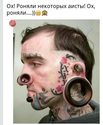 Ох Роняли некоторых аисты Ох роняли _ С