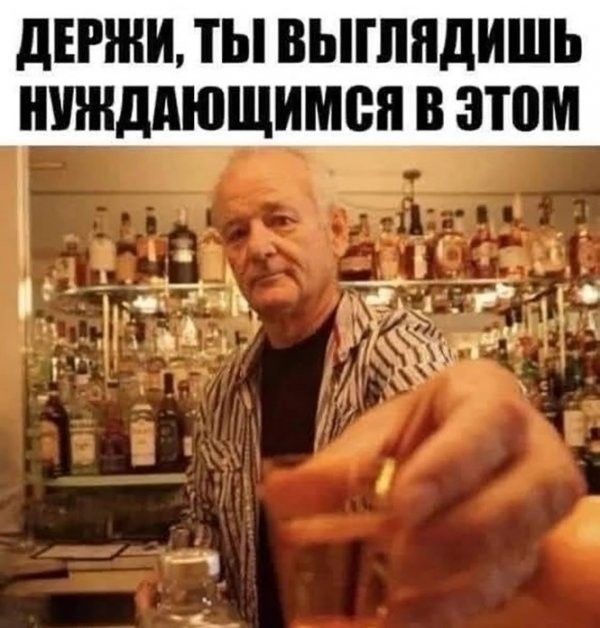 дЕРШИ ТЫ ВЫПШДИШЬ УШМЮЩИМВП В этом 7 Ёді у _Т А Ч ц_