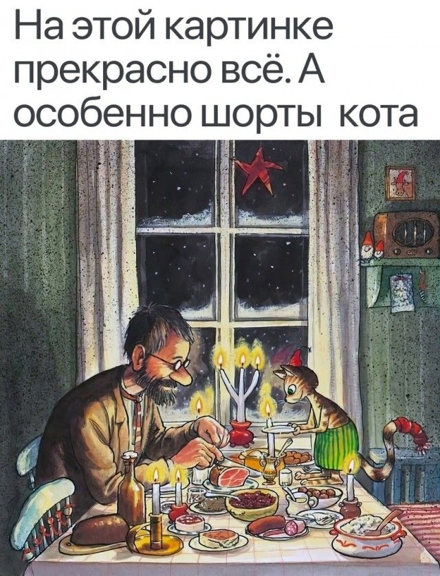 И картинке Т О К Ь Т 0 0 ш 0 Н Ні б 0 С О А ё с В о н с а 0 К 6 о п На это