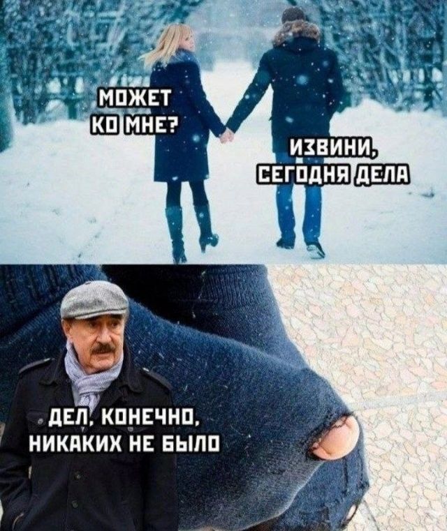 ЛЕЖКПНЕЧНП НИКЯКИХ НЕ ЕЫПП