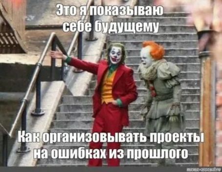 _ А чинить ппщшп шипит нарешті_ __