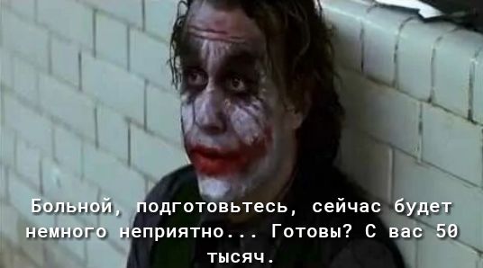 эпл и одгвтввьтесь сейчас и приятио Готовы С тысяч ьь