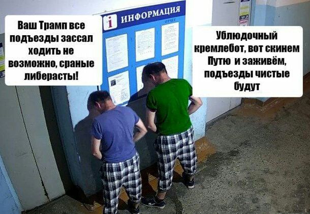 ПЮШШИЫЙ ШИМ Ш И тт и вши ім МЗДЦ П