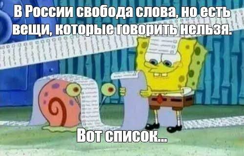 в РШЁБИИ БВВШЩЗ ШИМ