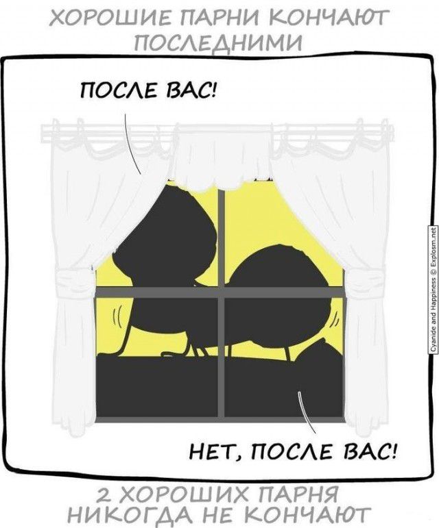 ПОСАЕ ВАС