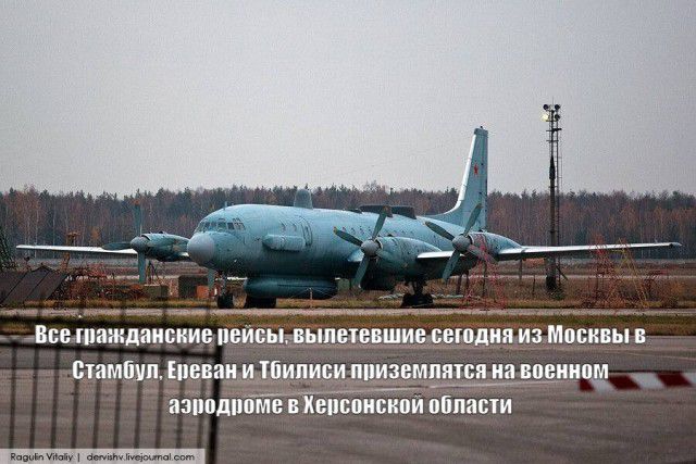 все шампанские пыщ шиецидиииа мм исын ШШШ ёпипццш ЁЁдтё иа цчвиищ иди ив ивпвпиппи опиши