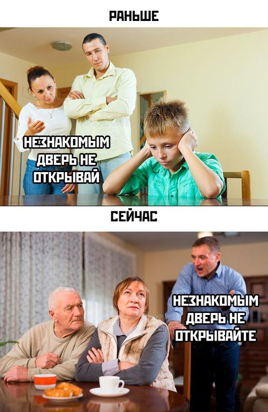 РПНЬШЕ