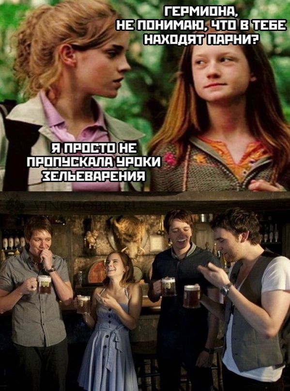 йдттшёщ _ пиппнпкмянпьпкит Е у качалки Р Ём