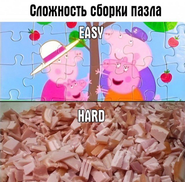 СППЖНПБТЬ ВЁППКИ паза