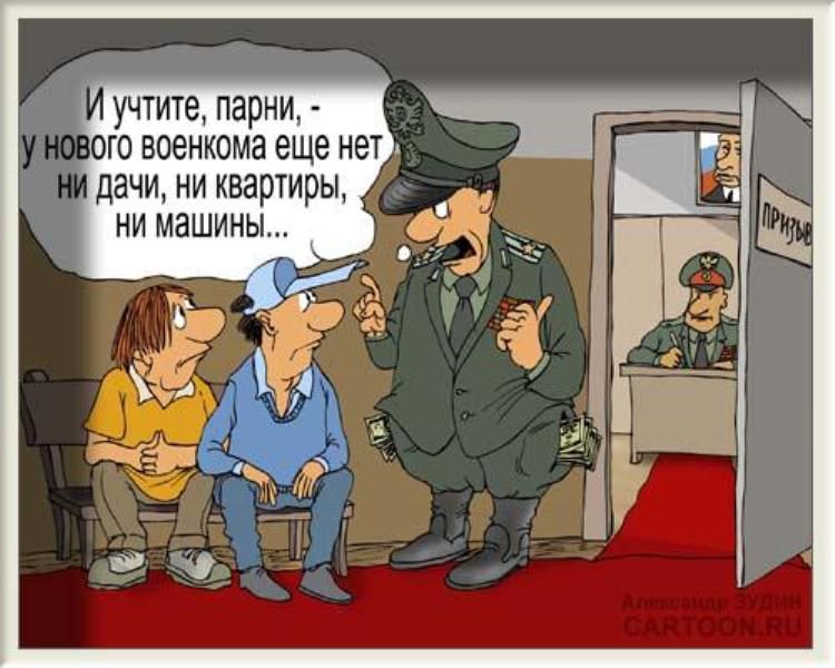 дачи ни квартиры ни машины