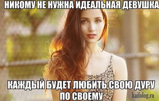 ИППП Е ИШИМ ИДПШЪИМ ЛЕВИТ і ш ___ ёижщьпйіішдп пид ню ввп