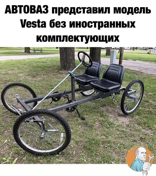 АВТОВАЗ представил модель езіа без иностранных комппеКТУЮЩИХ
