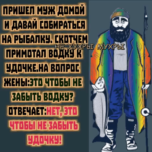 ищавяй пвимтш ЕР тыщщ птч Нк У ЬШ УХ Ы ПРИНПТАПВ і _