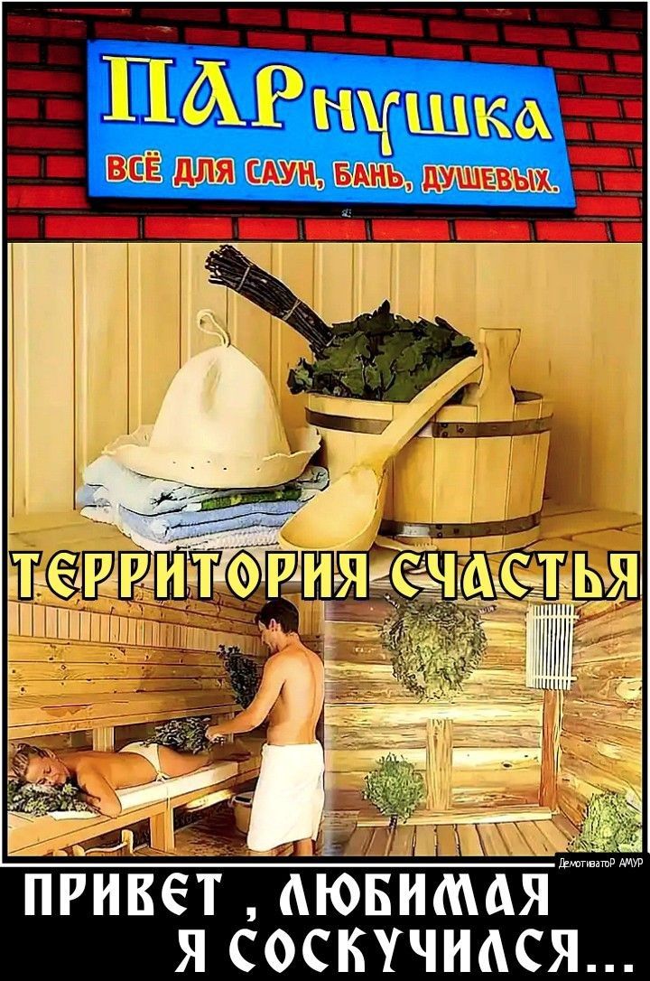 ПОЪЁЭЫ _ к сё для шт выпь швш ПП __ __ 7 Я СОСКУЧИАСЯ
