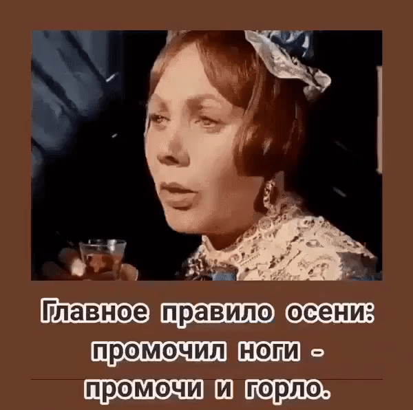 _ Главное правило ОСВНИ гашиша ш