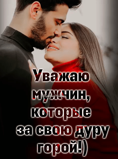 ею 95
