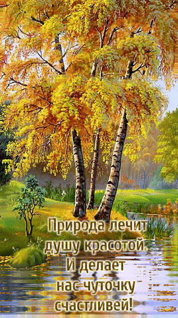 пгт Ййі