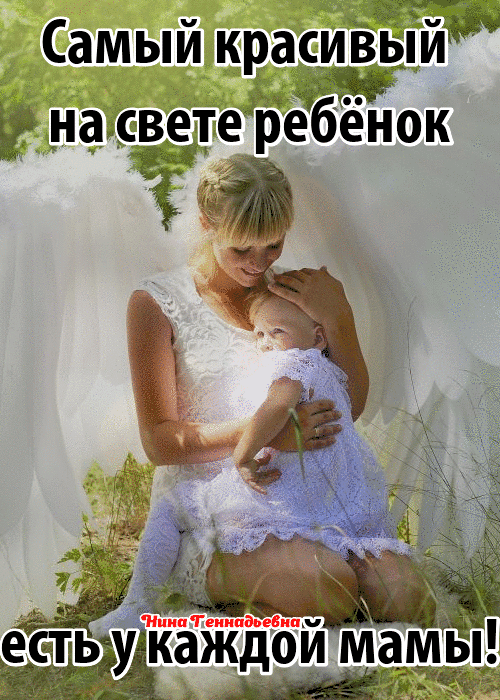 Самый красуёійф насветеэбёібёнок ы этими гциипъиипм ЕСЧТЬЕУКЗЖДОИ мрарм