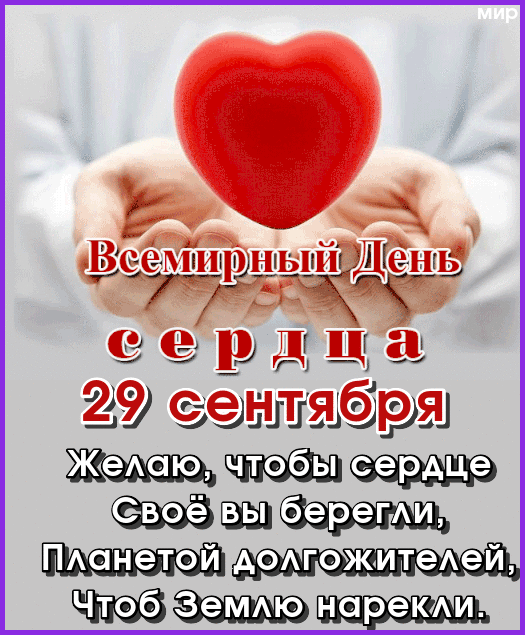 343 Ш _ Г ДгЕ _Ч лэщ