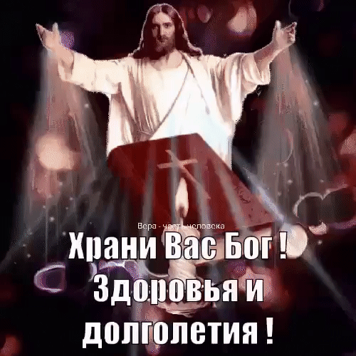 хёшёёо 3д цін я допйшвтия