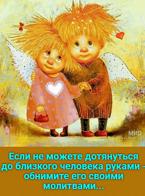 МБ 1д