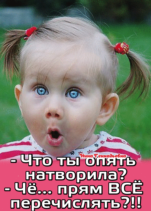 натвэрипа щёооо ЮМЫЯ ЁЁ потшсёштгьтд
