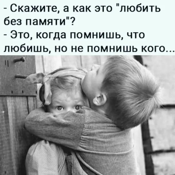 Хотя это вернее было бы. Ты попал. Как определить в хорошие руки ты попала. Как узнать в хорошие ли ты попала руки. Как определить в хорошие руки ты попала а ты попробуй вырваться.