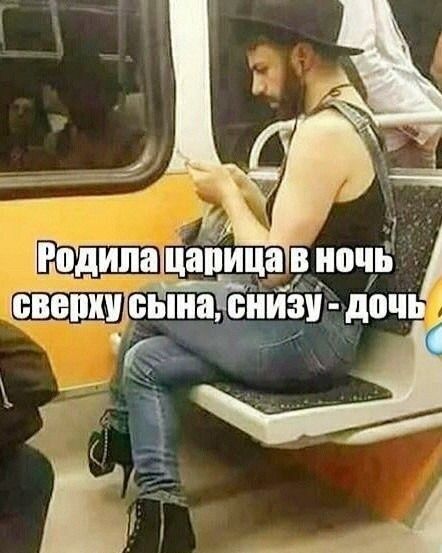 ч3 до в Йаіпи ип д Ро