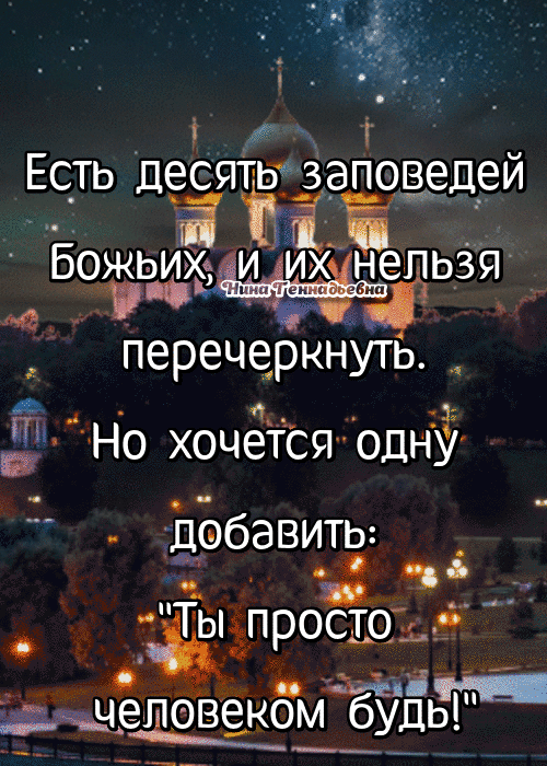 Но хочется одну добавить ь _ _ ТТыёпросшъё _ ЗЫ Зі щвповакбм будь