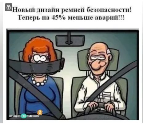 вНпвыіп дпшпи рент п безопа споты Теперь на 45 мены в рип