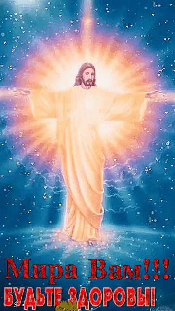 ак 0 г 03