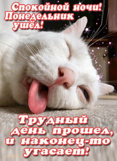 _ _ _о_ 4 ___Им __ и ___