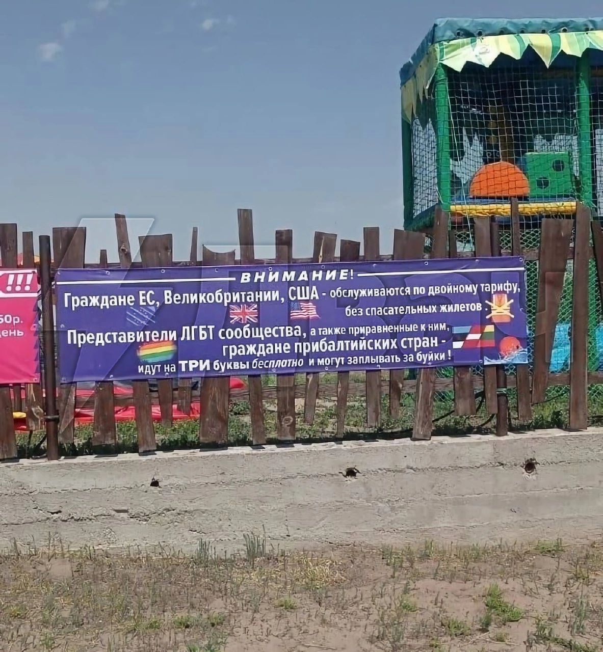 шдшЕЪщ мщишьщщ іншимиш и на пгп миа а ЁЪяЪиепвДпшЁгр и и и ч