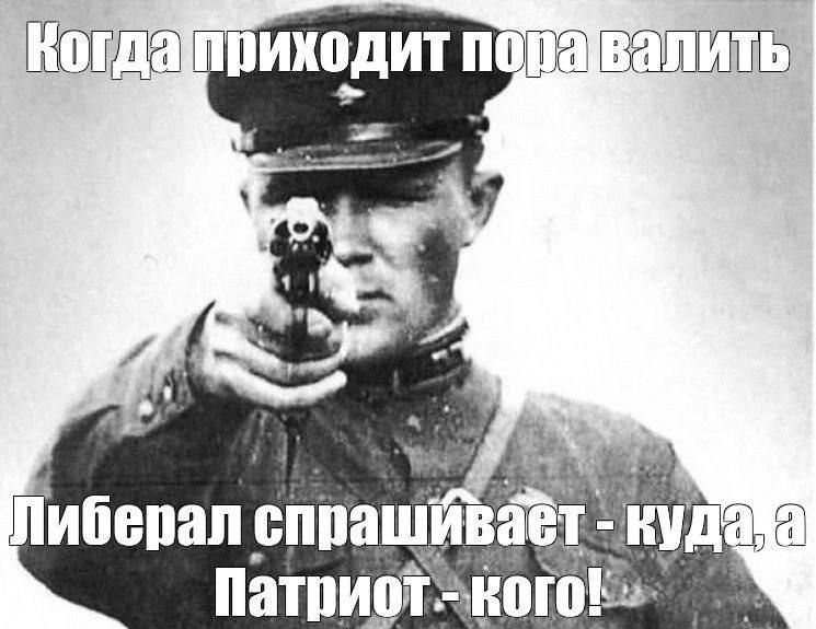 ППК БЁШЁШШ пашут А _