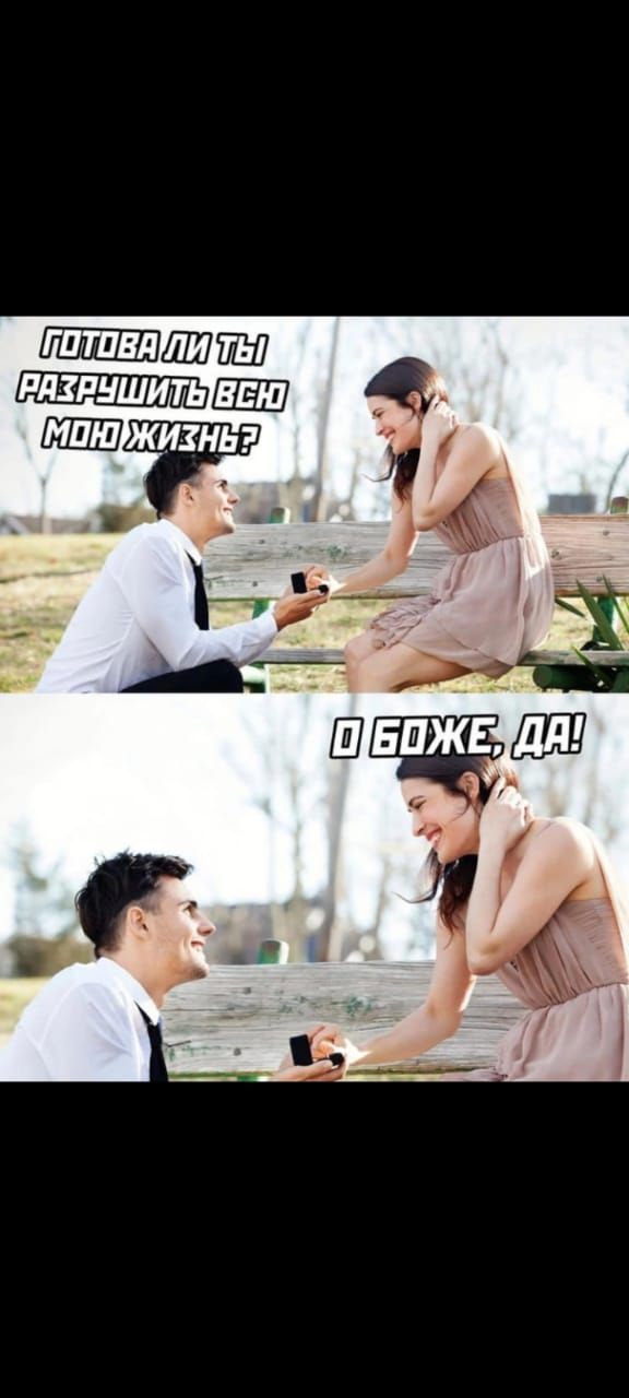 ЩШГЁЛ Ъ Ь _ БПЖЕ С _
