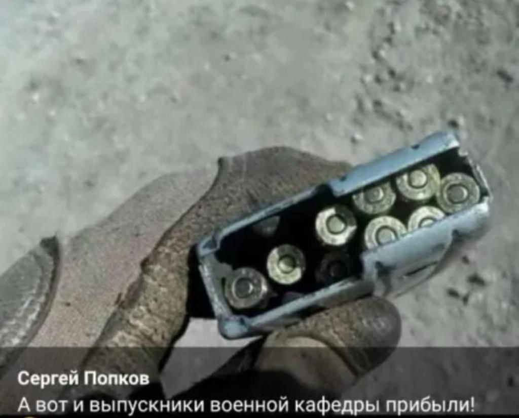 Попки Авог и выпускники военной кафедры прибыли