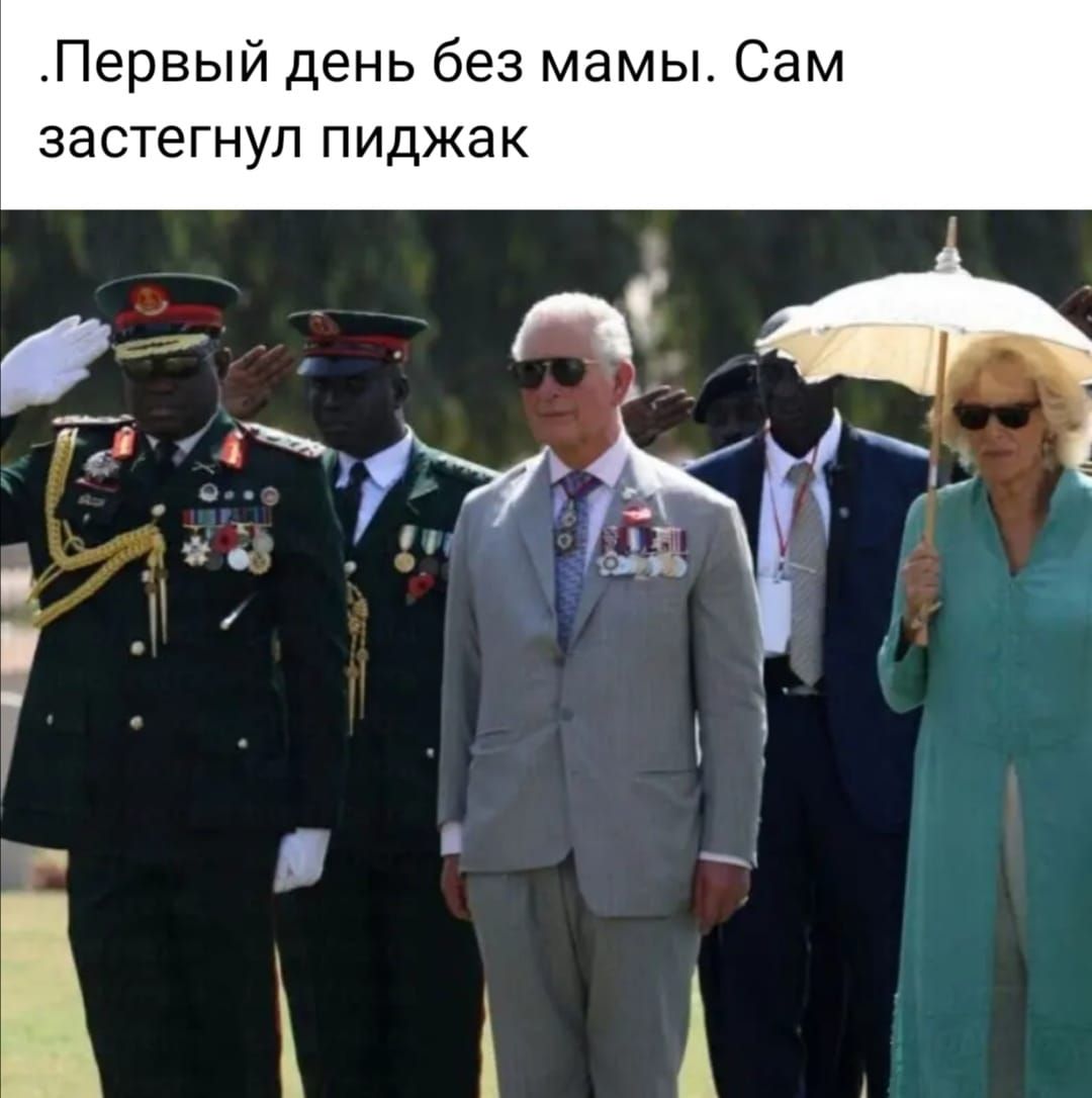 Первый день без мамы Сам ЗЗСТеГНУП ПИДЖЗК