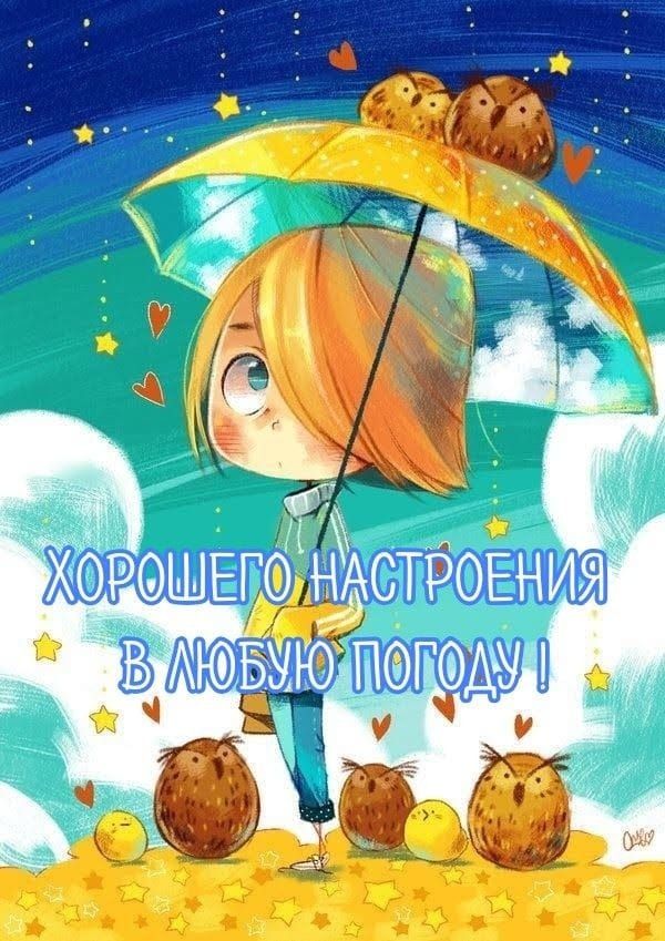 В ВАНОБУНОП ПОУГОАН