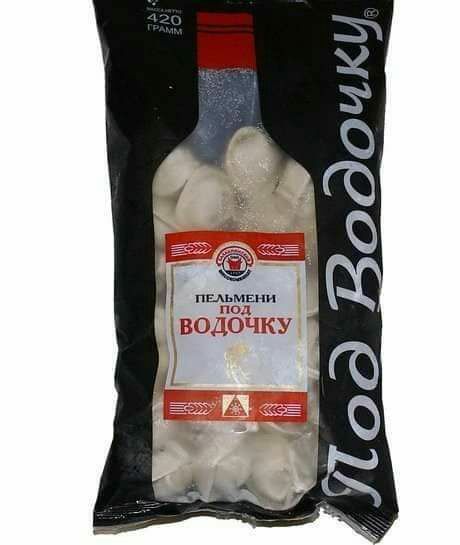 2 Ва 8е В