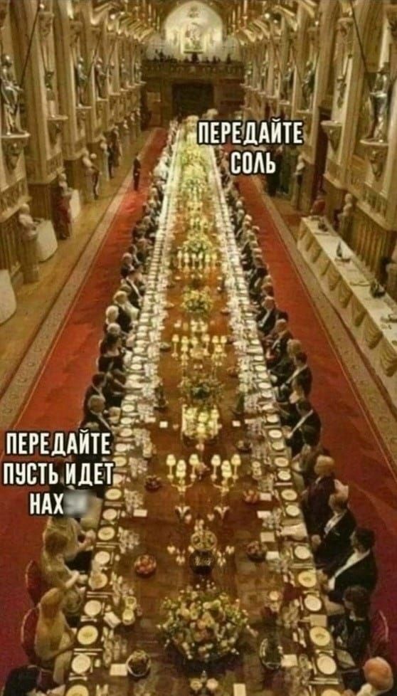ПЕРЕДАЙТЕ 3 пистьиш_д