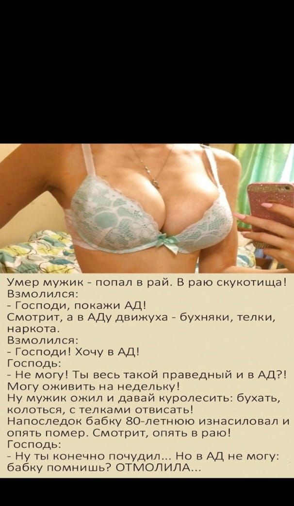 э и Поппи н раю гмущчины мпо пыни АЦ кмм Аду Нухнчш ним на п гшп ты и АД и но Пп му щ рцшднм АД М кинЦин и_ и и или ухдтд ь мд он цинк шк гннпгз А ьж и м им мм и и тым иц АД м м Мытищи отдшим