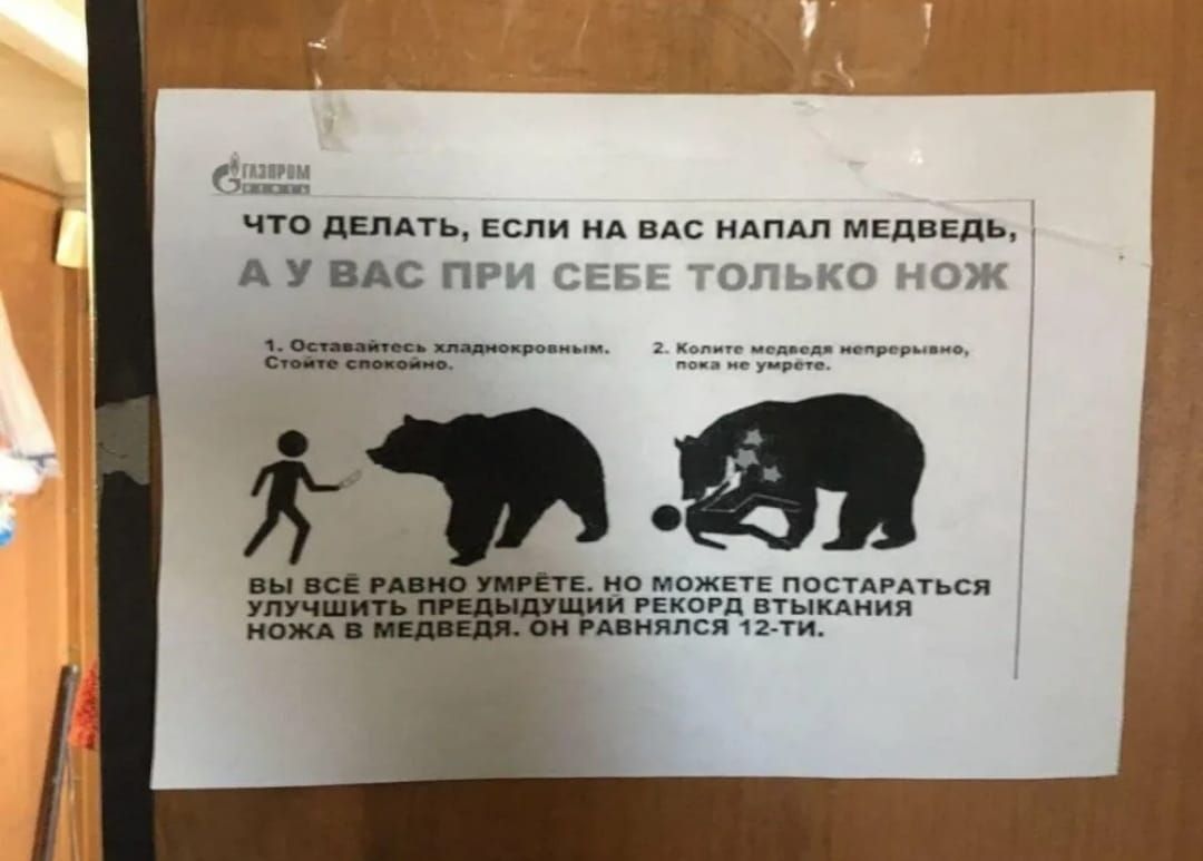 цю выпь Если ндс Апш мЕпвЕп и діёгіёідмя щ и