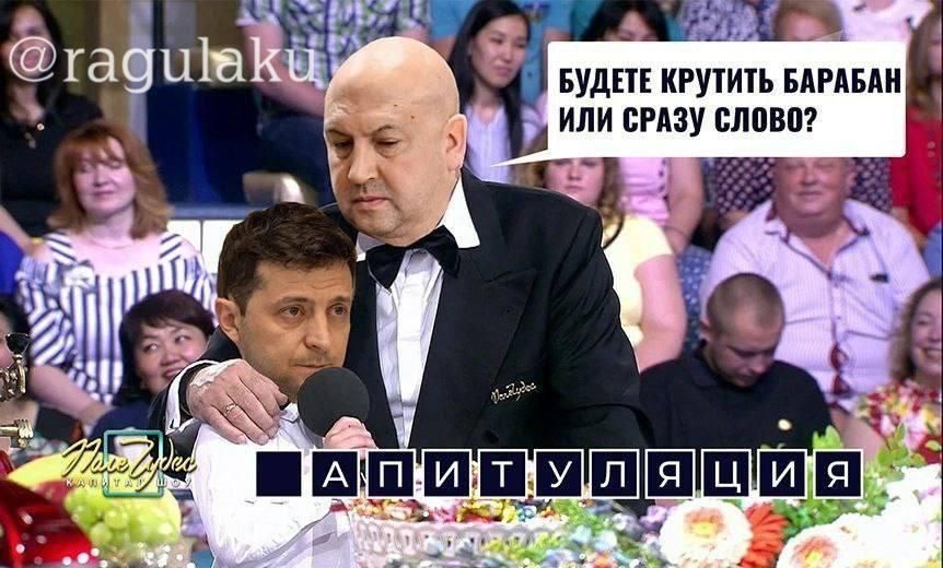 Будш кгутить пищи или СРПУ ШВП